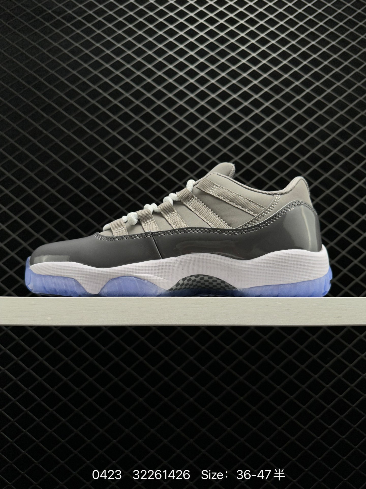 Nike Air Jordan 11 Retro